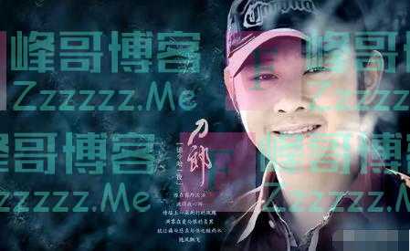 《好声音2023》改规则,陈佩斯早就看透内幕,难怪六公主下场内涵