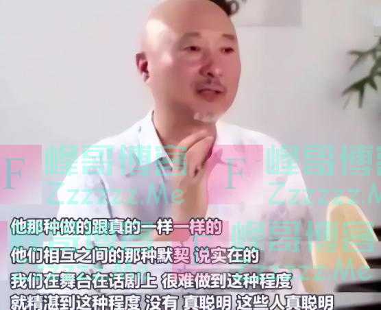 《好声音2023》改规则,陈佩斯早就看透内幕,难怪六公主下场内涵