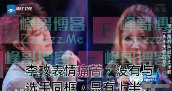 《好声音2023》改规则,陈佩斯早就看透内幕,难怪六公主下场内涵