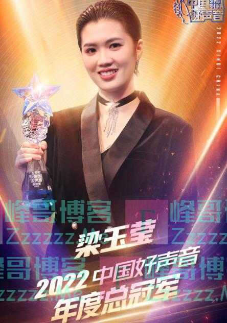 《好声音2023》改规则,陈佩斯早就看透内幕,难怪六公主下场内涵