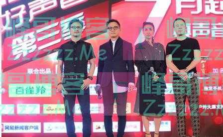 《好声音2023》改规则,陈佩斯早就看透内幕,难怪六公主下场内涵