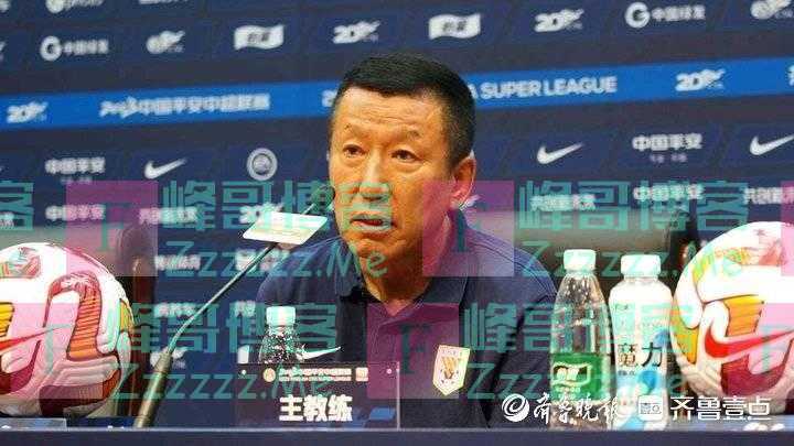 泰山队即将迎战梅州客家队，崔康熙谈克雷桑伤情及队员轮换