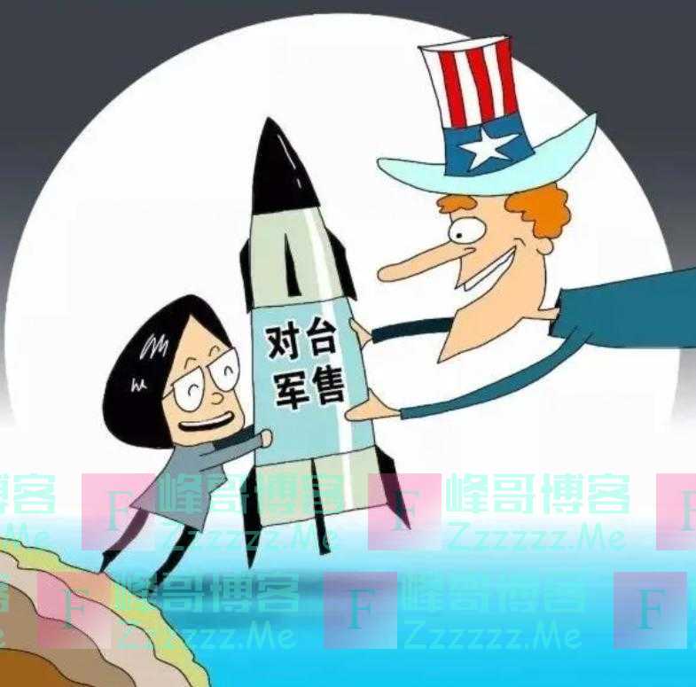 美对台海局势有了新的判断,战争随时会爆发,用援乌方式援助台湾