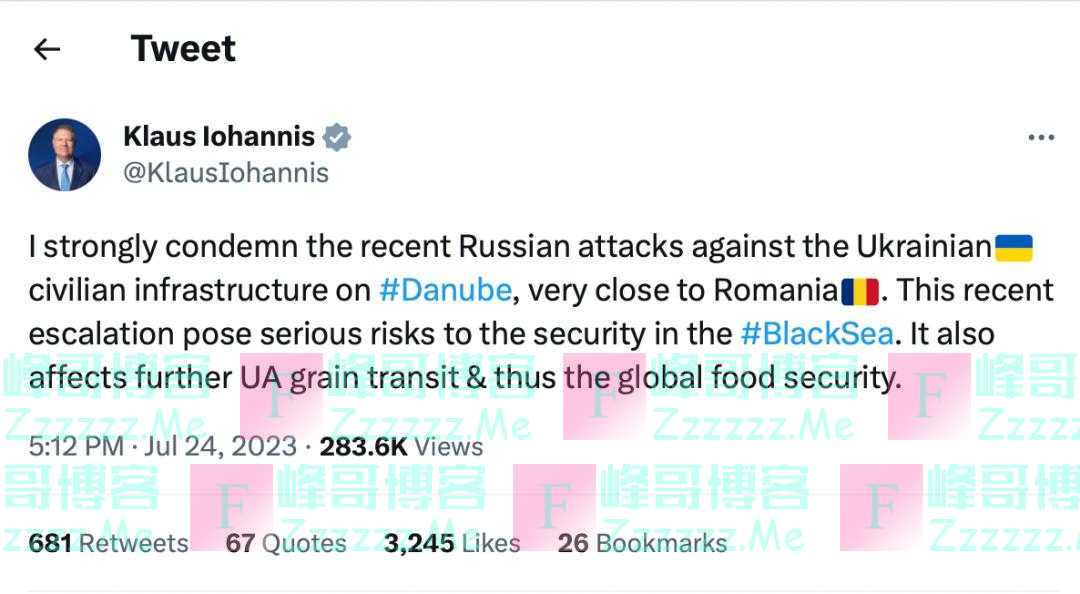 明查｜罗马尼亚一商船停靠乌港口，因不听警告惨遭俄军袭击？