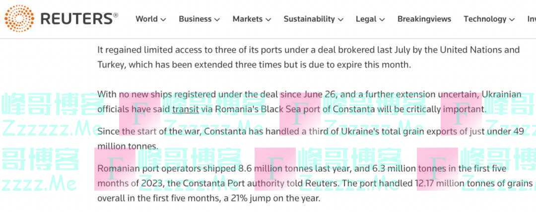 明查｜罗马尼亚一商船停靠乌港口，因不听警告惨遭俄军袭击？