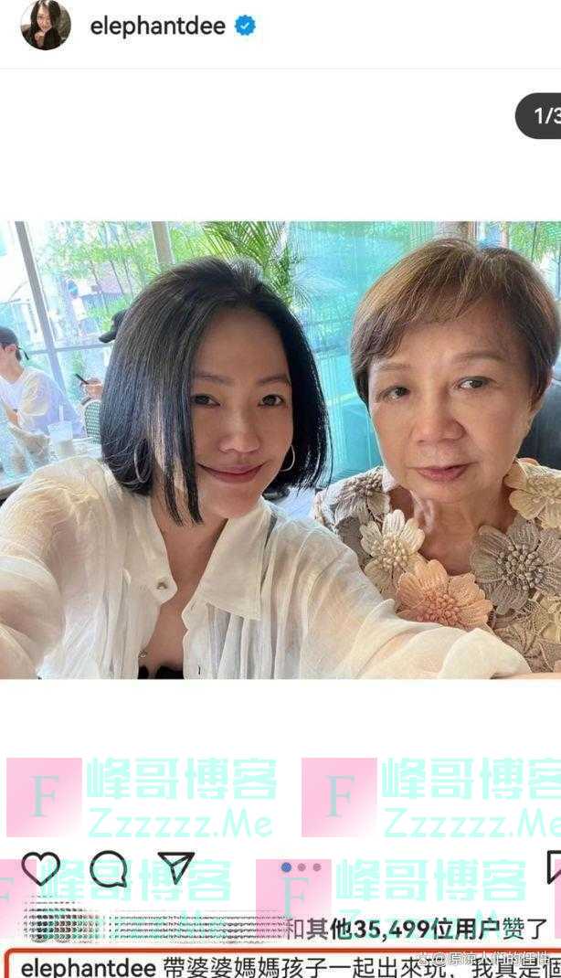 小S具俊晔韩国同游引争议，女方晒出两关键人物，网友：大S啥情况