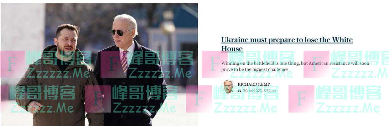 乌反攻效果不佳，英国防部称灌木“疯长”阻碍推进 乌官员：俄前线布雷太“疯狂”