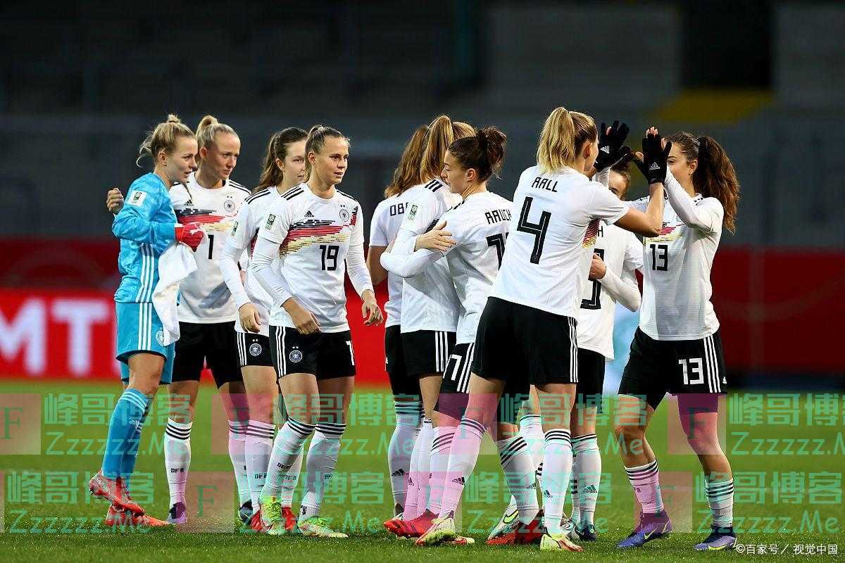 女足世界杯小组赛落下帷幕!16强名单出炉!16进8结果预测!