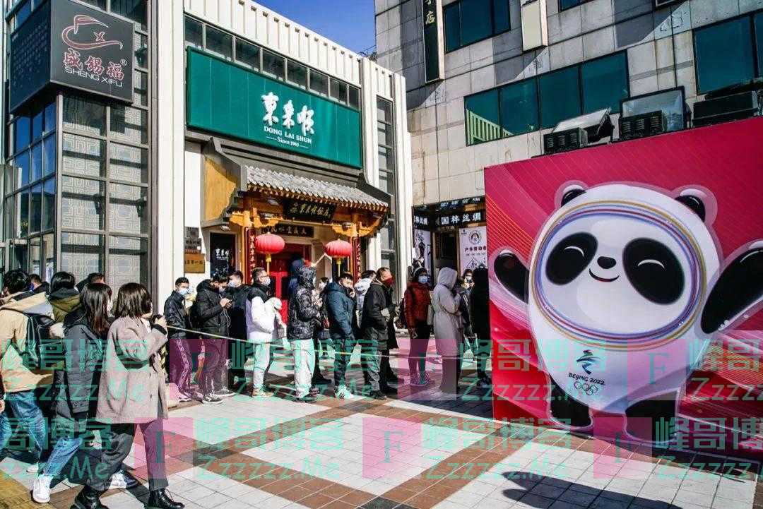 站在世界杯、奥运会背后，文创独角兽厚德典藏十年淘金