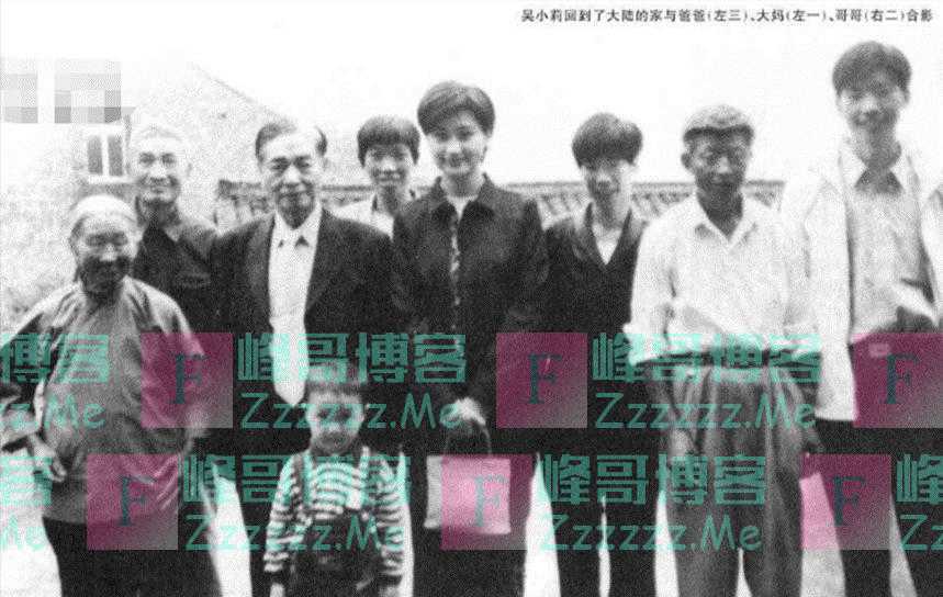 主持人吴小莉:与亲哥浙江相认,对方一贫如洗,她帮助亲哥了吗?