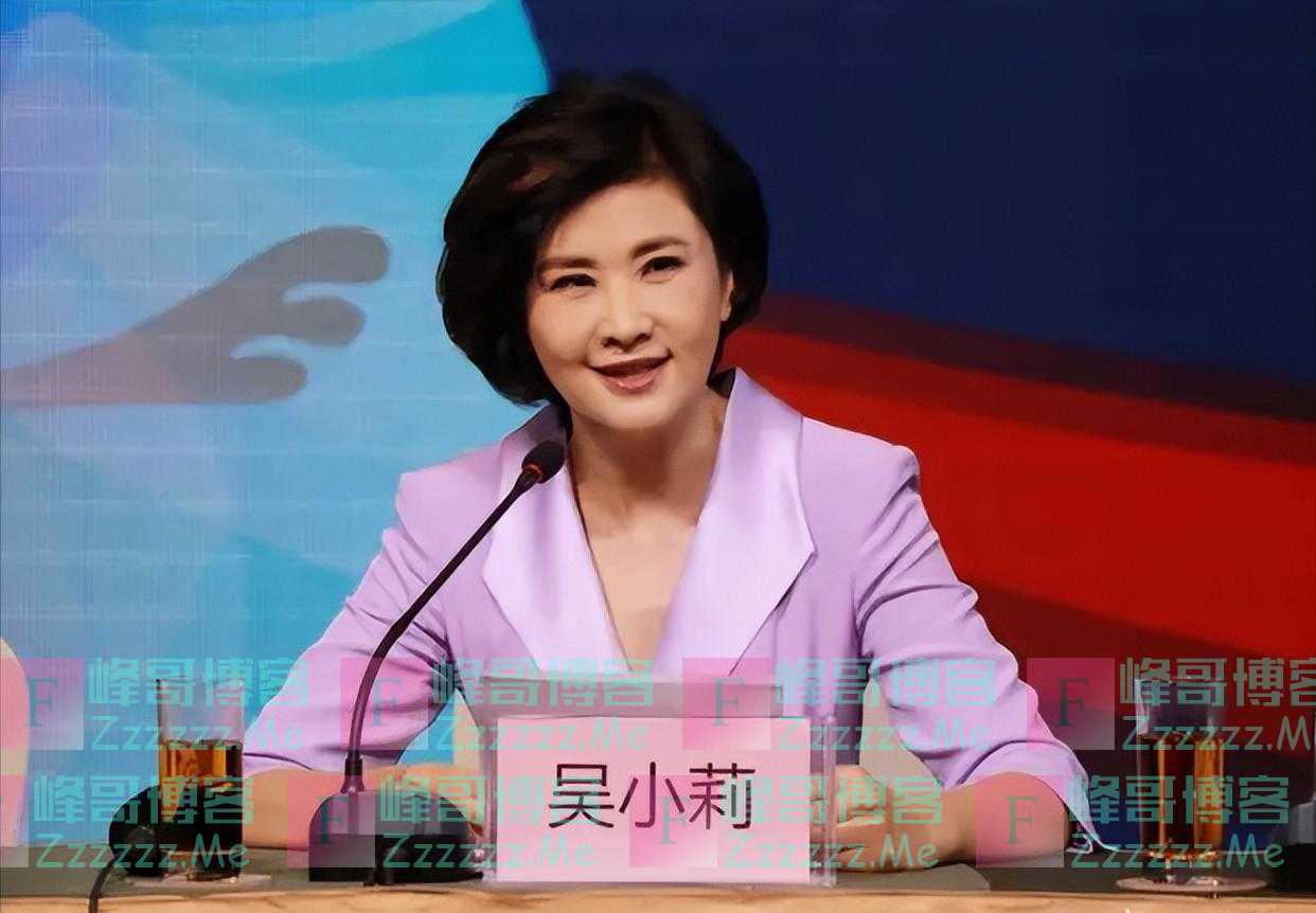 主持人吴小莉：与亲哥浙江相认，对方一贫如洗，她帮助亲哥了吗？