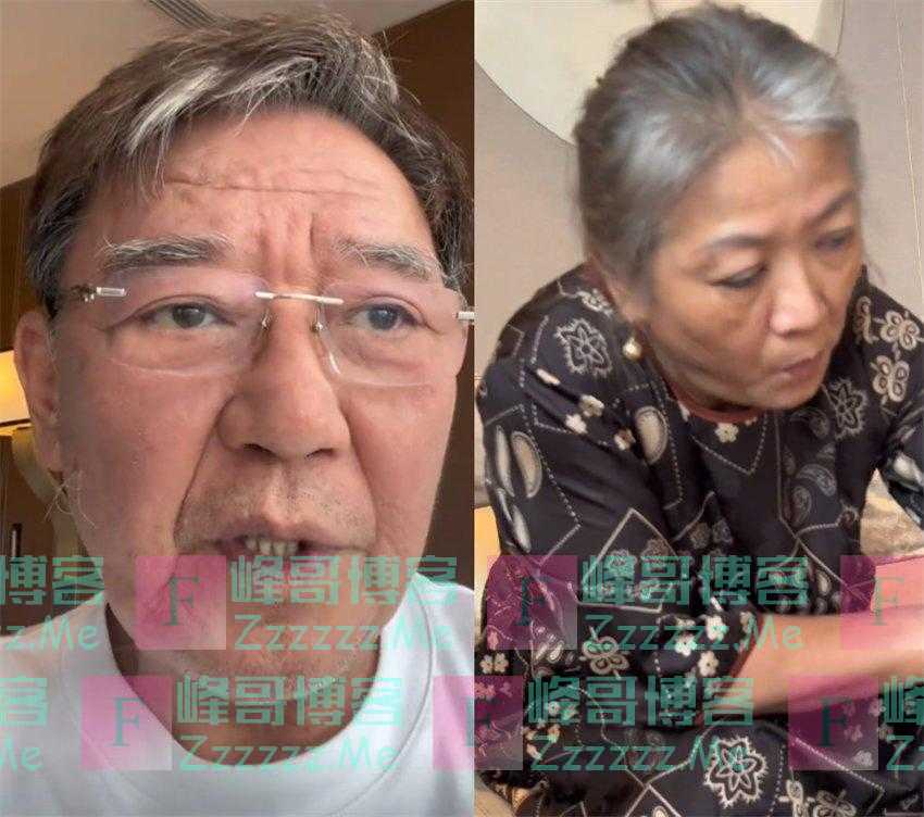 网传李立群在杭州看病花费20万元在台湾看只需要几千元的相关言论