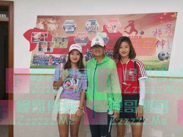 女足选材，正经历何种困境？晨报记者对话基层名教练钱惠，聊聊中国女足的现实难题