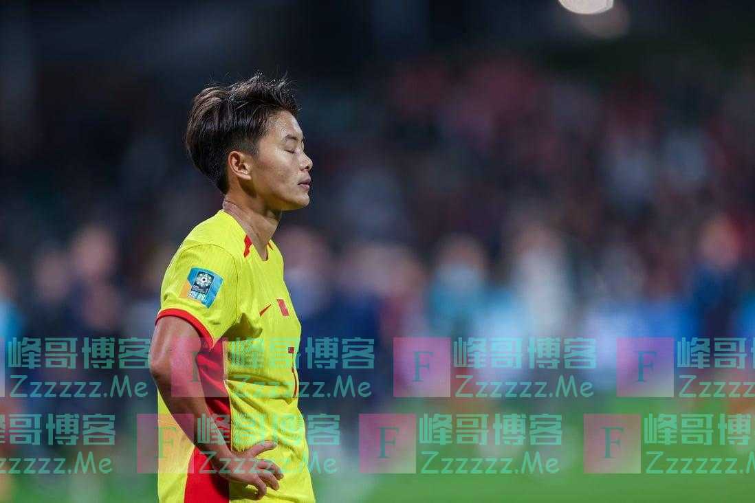 一场0-2让中国女足意难平！世界杯该进16强，王霜无奈：请缨遭忽略