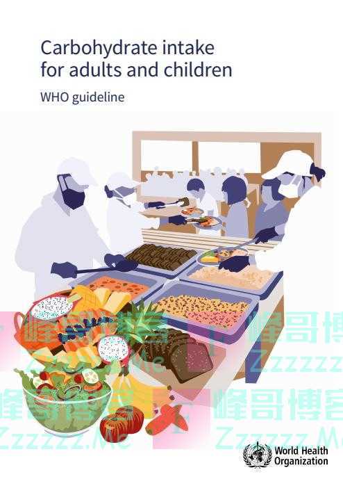 主食吃太多易长胖？世界卫生组织更新指南：碳水化合物，最该吃这4种！