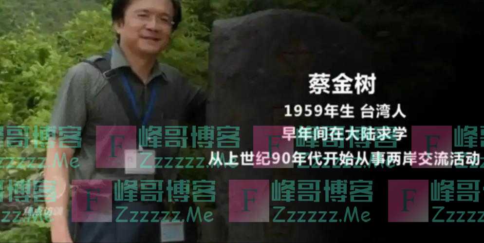 国安部呼吁全社会动员“反间防谍”，大学生为何成为“重灾区”？