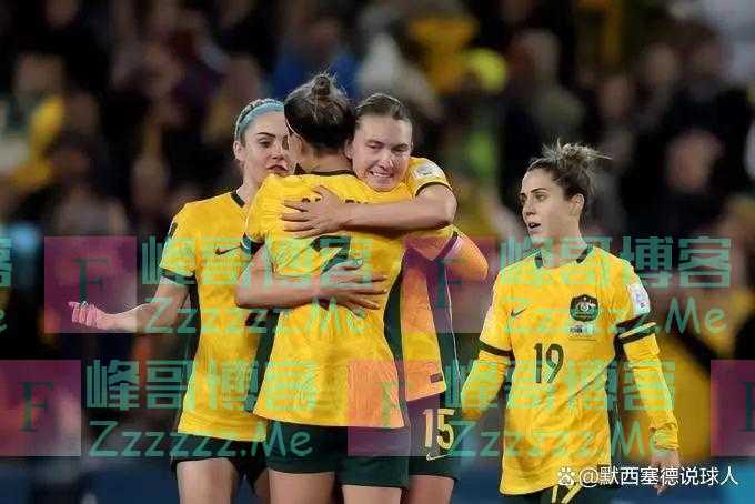 女足世界杯1/8淘汰赛前瞻：英格兰VS尼日利亚、澳大利亚VS丹麦