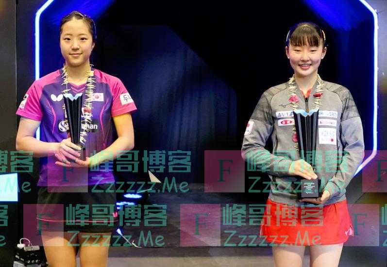 孙颖莎、樊振东：放弃WTT巴西赛！早田希娜、雨果成头号种子！