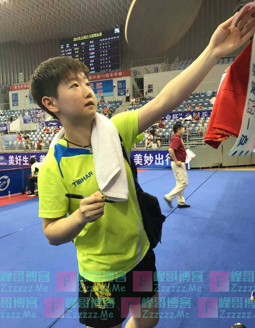 孙颖莎、樊振东：放弃WTT巴西赛！早田希娜、雨果成头号种子！