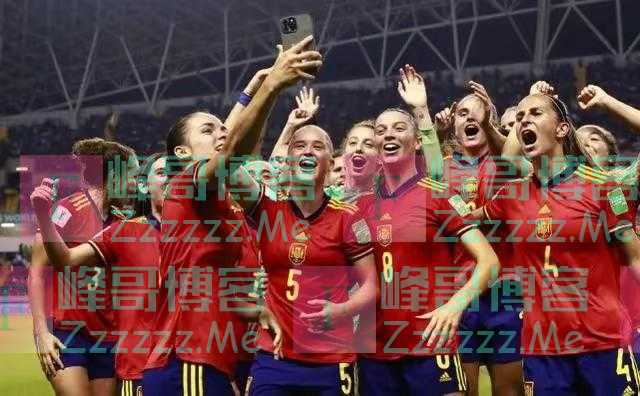 女足世界杯16强球队全部出炉 西班牙女足晋级决赛希望很大
