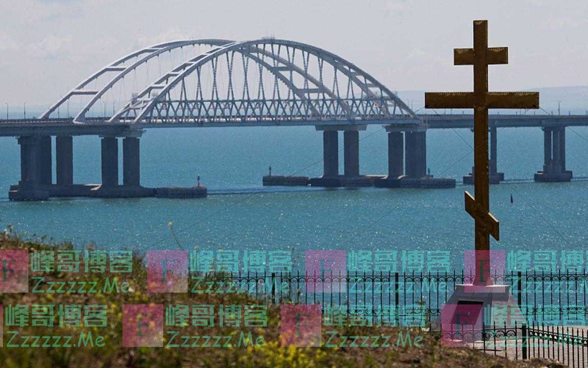 乌军证实打击通往克里米亚地区两座桥梁!俄罗斯:目前没有理由与乌克兰达成协议