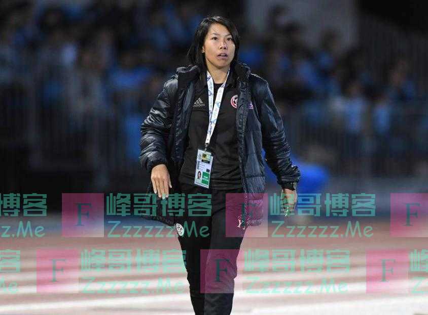 北京日报报喜，陈婉婷任世界杯技术研究小组成员，恭喜中国女足