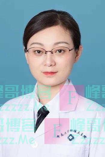 联合调查组成立!