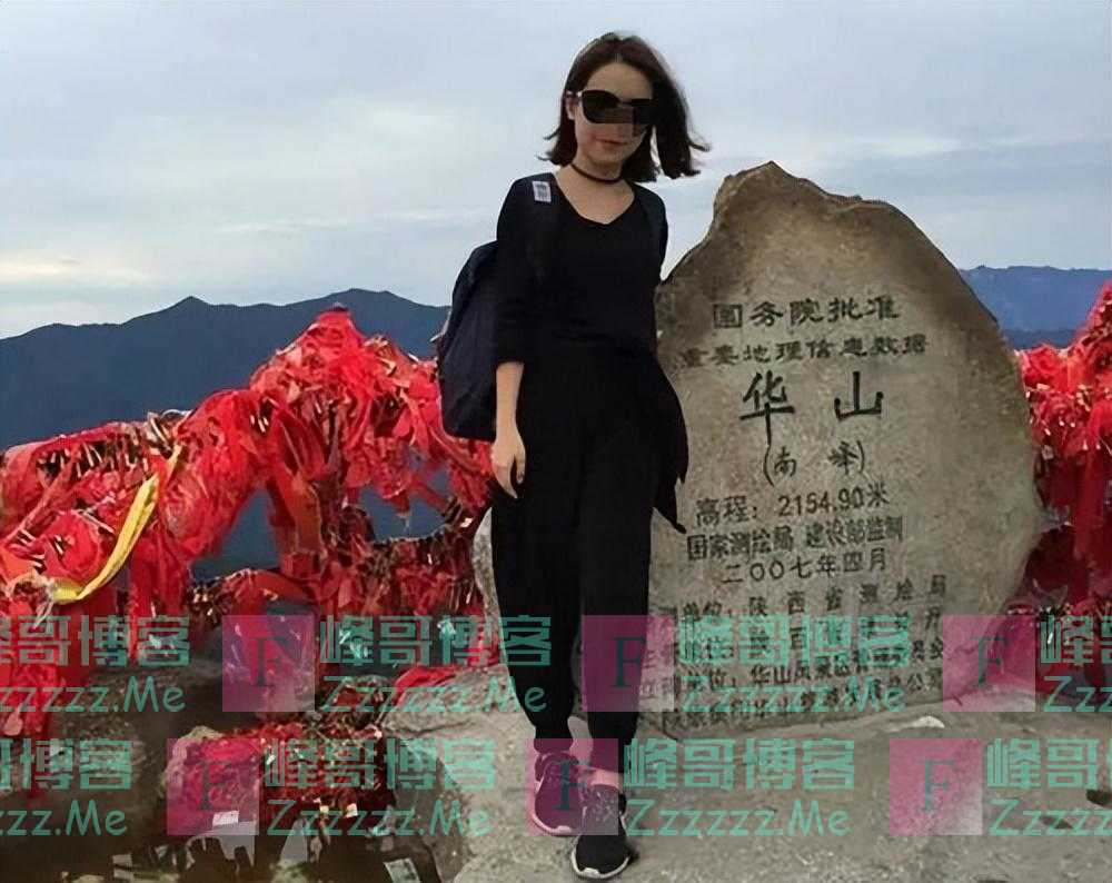 回顾深圳27岁准新娘独闯华山,整整失踪3天3夜,发现时已被塞入山洞