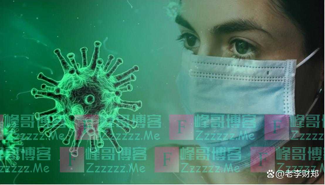 祸害3年的新冠真的消失了，但有几个奇怪的现象发生，你注意了吗