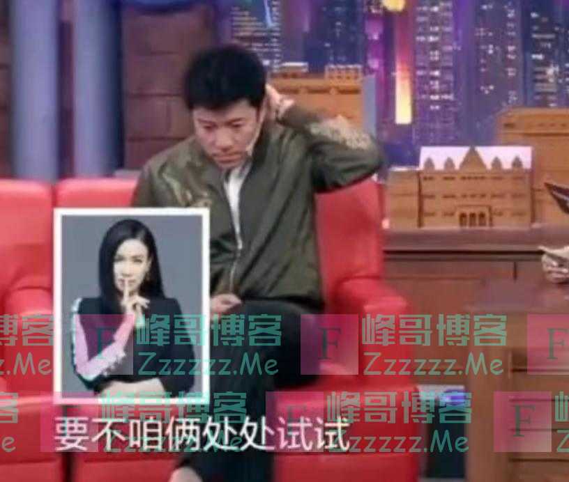 事实证明，56岁的那英已经活成了一个“笑话”