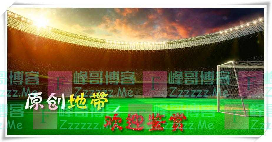 伟大7-6，世界杯夺冠大热门诞生！亚洲第1创历史，中国女足差远了