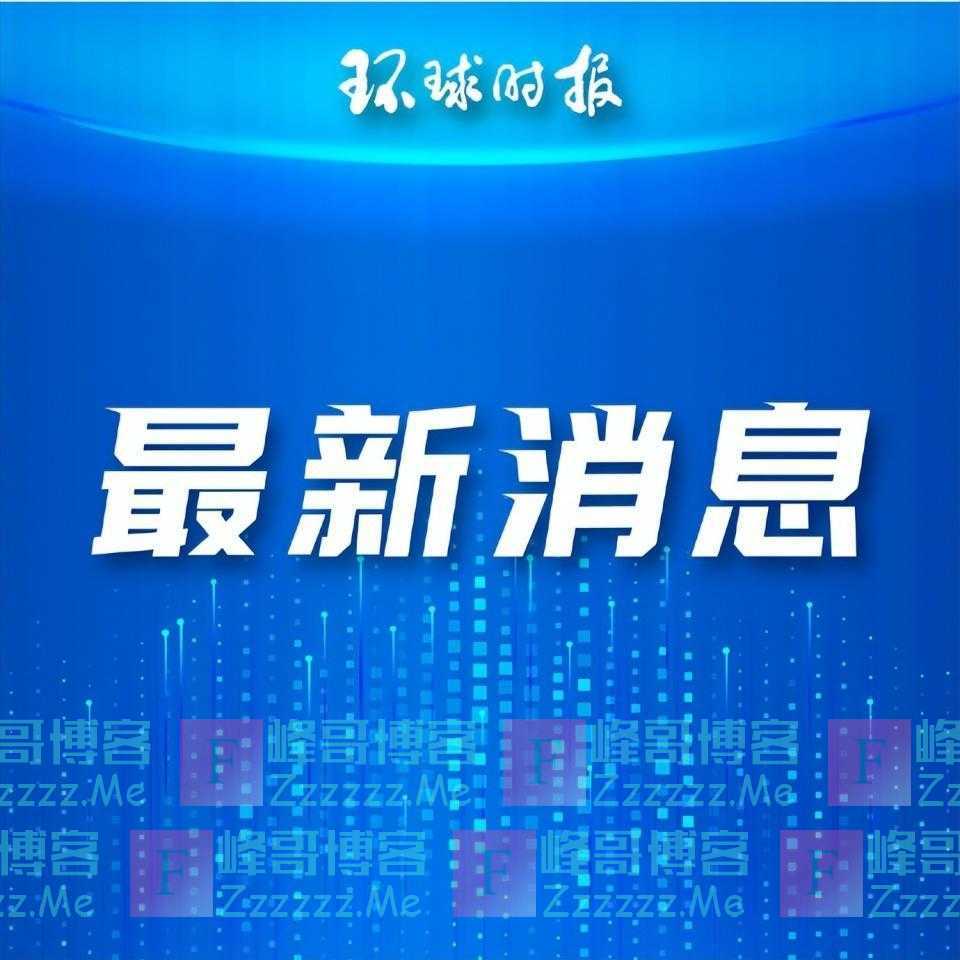 中方要求巴方严惩凶手