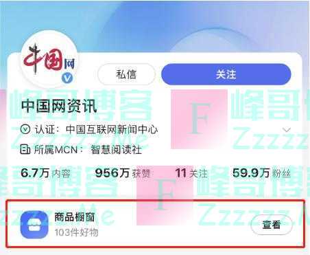 鲁迅说：本身就穷，折腾对了就成了富人，折腾不对，大不了还是穷人，如果不折腾、一辈子都是穷人