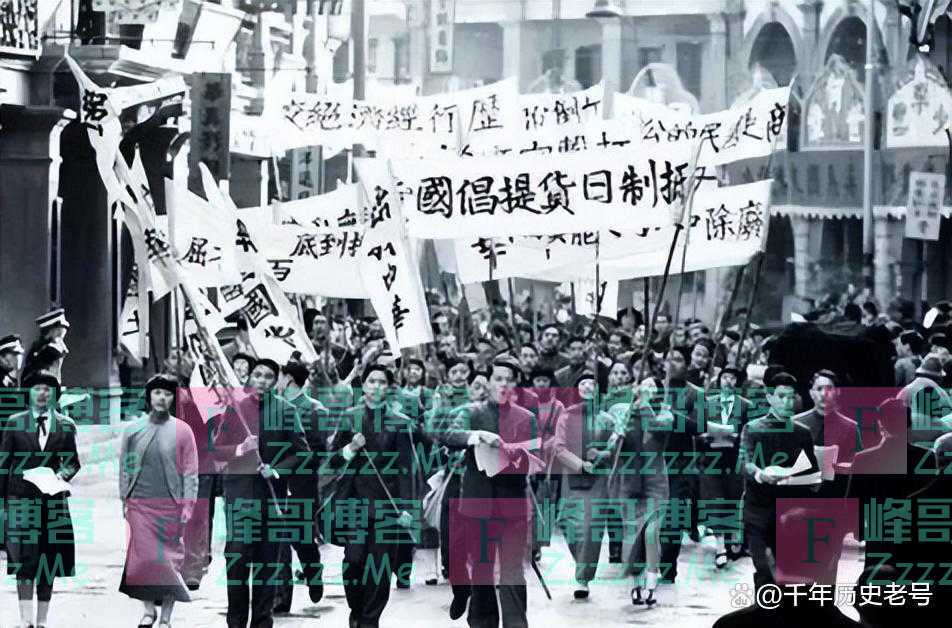 出卖江姐叛徒的妻子,至今健在,却备受国人尊敬,她到底做了啥?