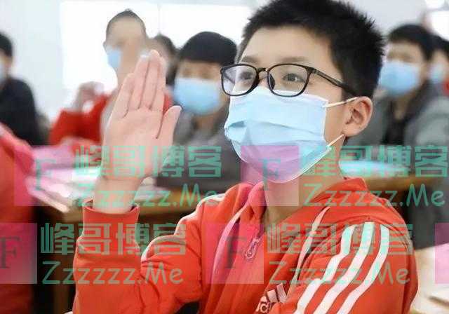 新通知,中小学或将调整为“5+2+2学制”,预计今年正式落实!