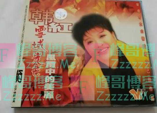 回顾:侵吞善款、贪污上亿,时隔3年才回应?韩红都说了什么