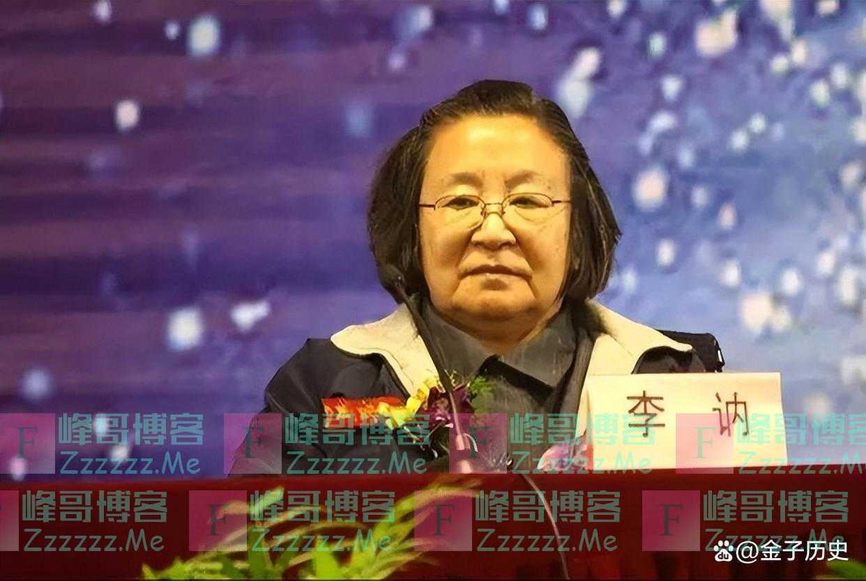 李讷晚年谈到李敏泪如雨下：最困难的时期，大姐一直偷偷给我塞钱