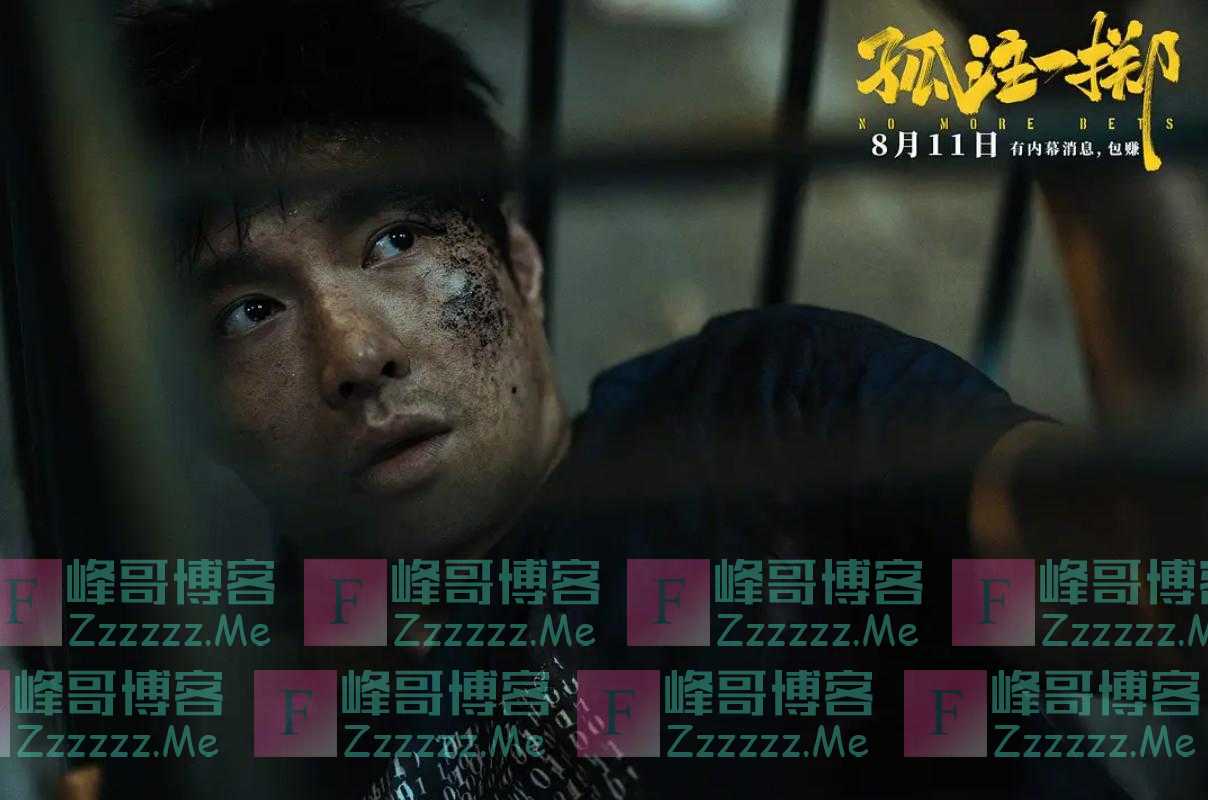《孤注一掷》爆成这样，凭什么？