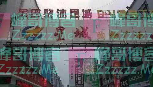 东莞往事:流水线女工们的堕落史