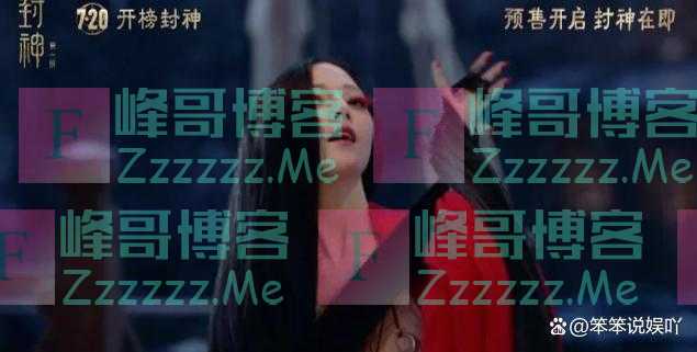 看过纣王和妲己“桌震”那场戏,我想说:伯邑考你跟着凑什么热闹