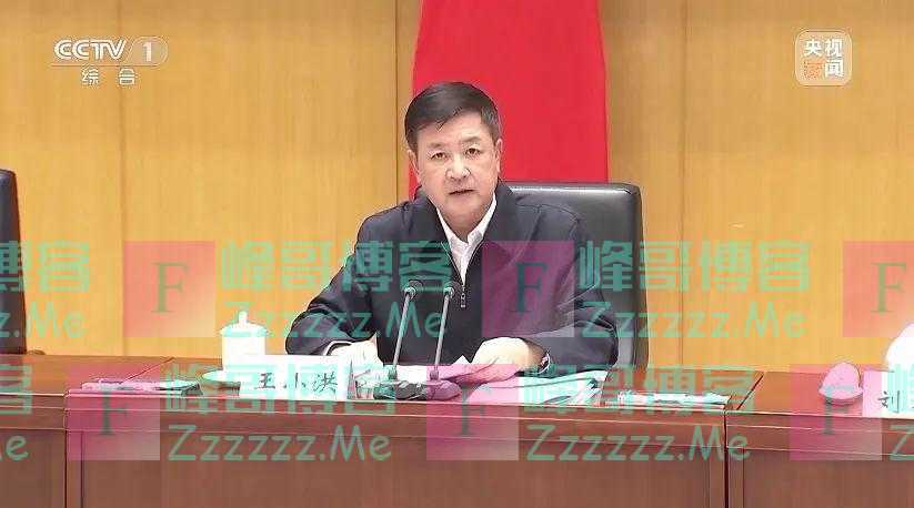 “中央高度重视”！中央政法委秘书长、公安部副部长，一同去了这里