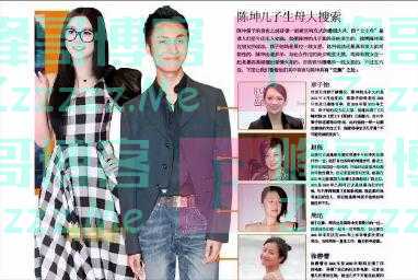 陈坤和王子文，用孩子的身世之谜告诉我们，世上真有不透风的墙！