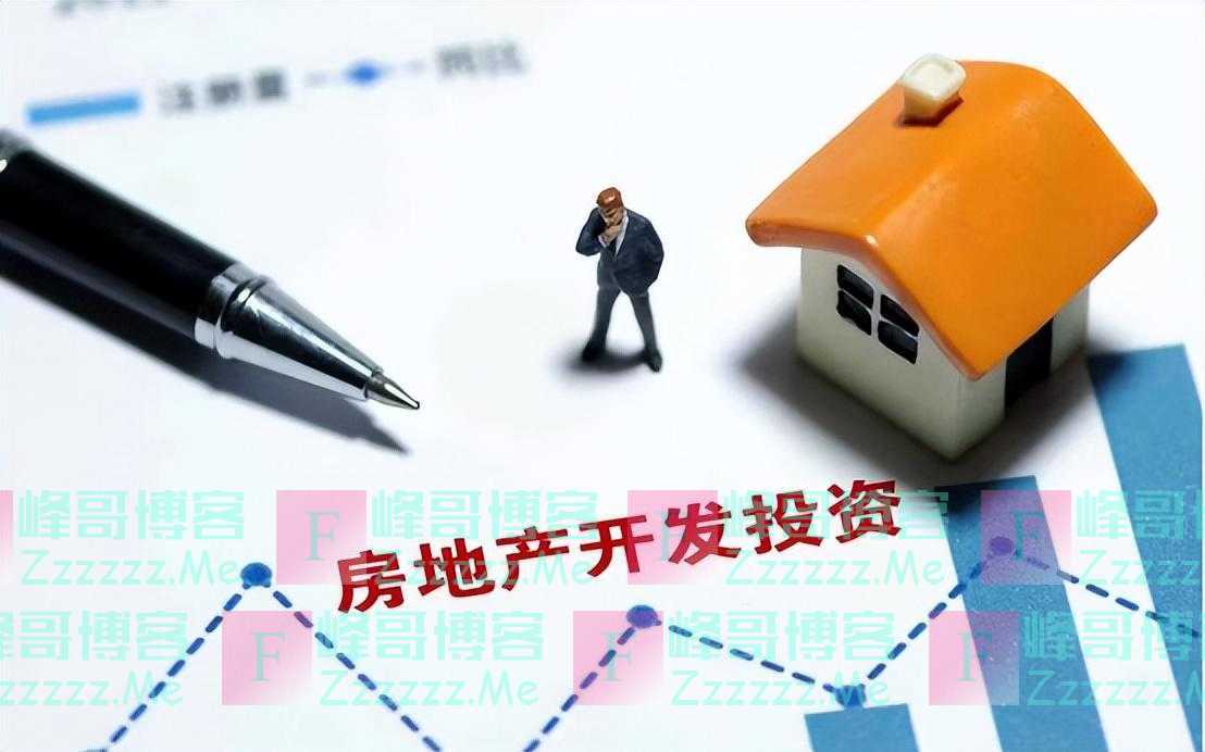 王健林所言不假？未来40%家庭，或不得不面临这“4大麻烦”