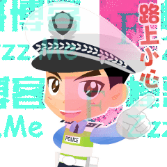 你的驾驶证可以“终身免检”了!