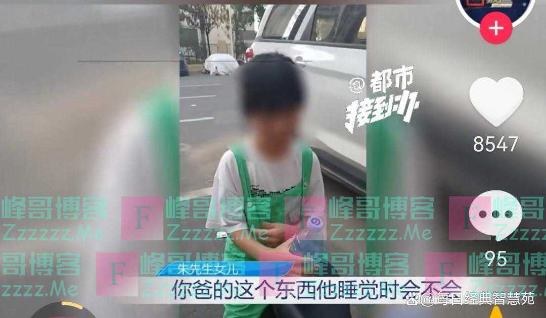 热议后续！郑州10岁小女孩逛超市事件 细节曝出 发人深省