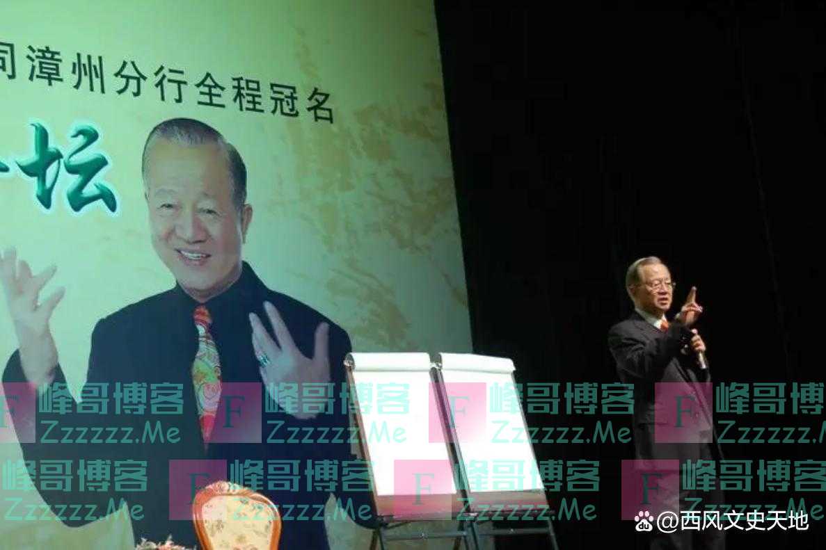 曾仕强教授:看一个人用纸巾的习惯,就能看出他这一生有没有福气