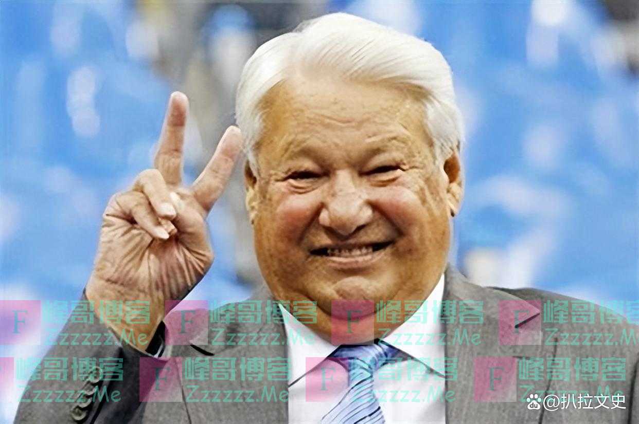 中国人民老朋友叶利钦:归还我国领土,为我军现代化建设立下一功