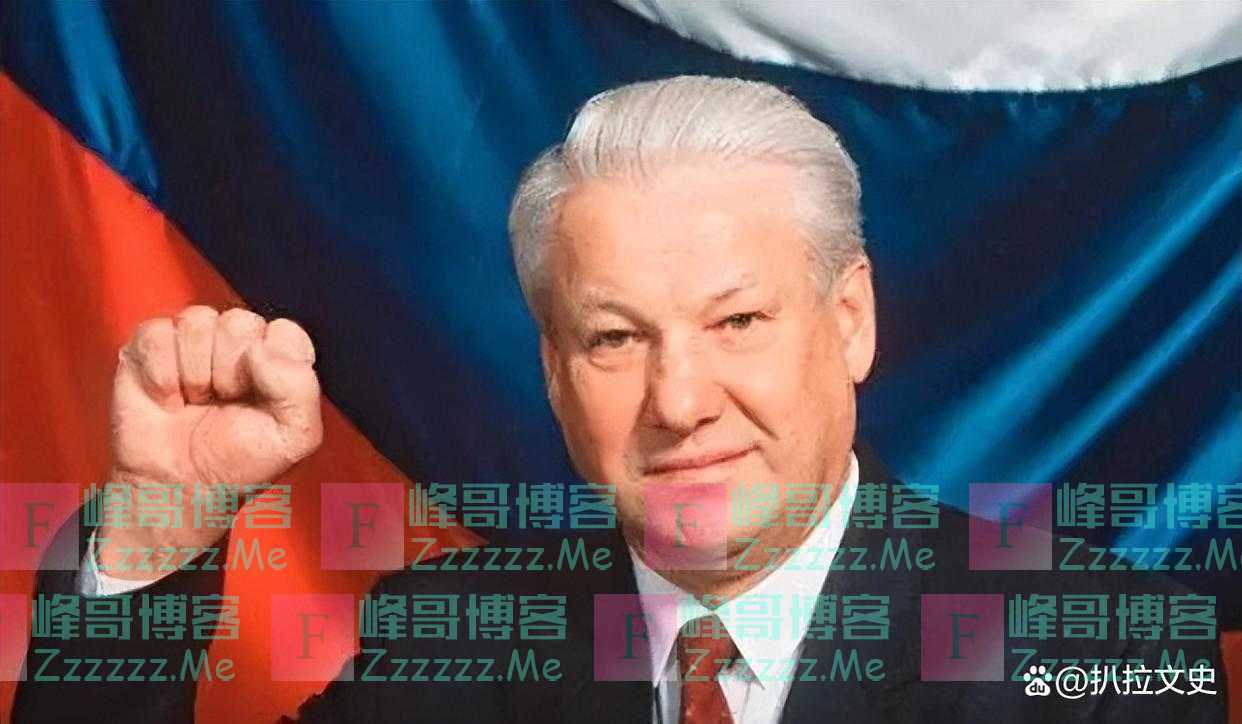 中国人民老朋友叶利钦:归还我国领土,为我军现代化建设立下一功