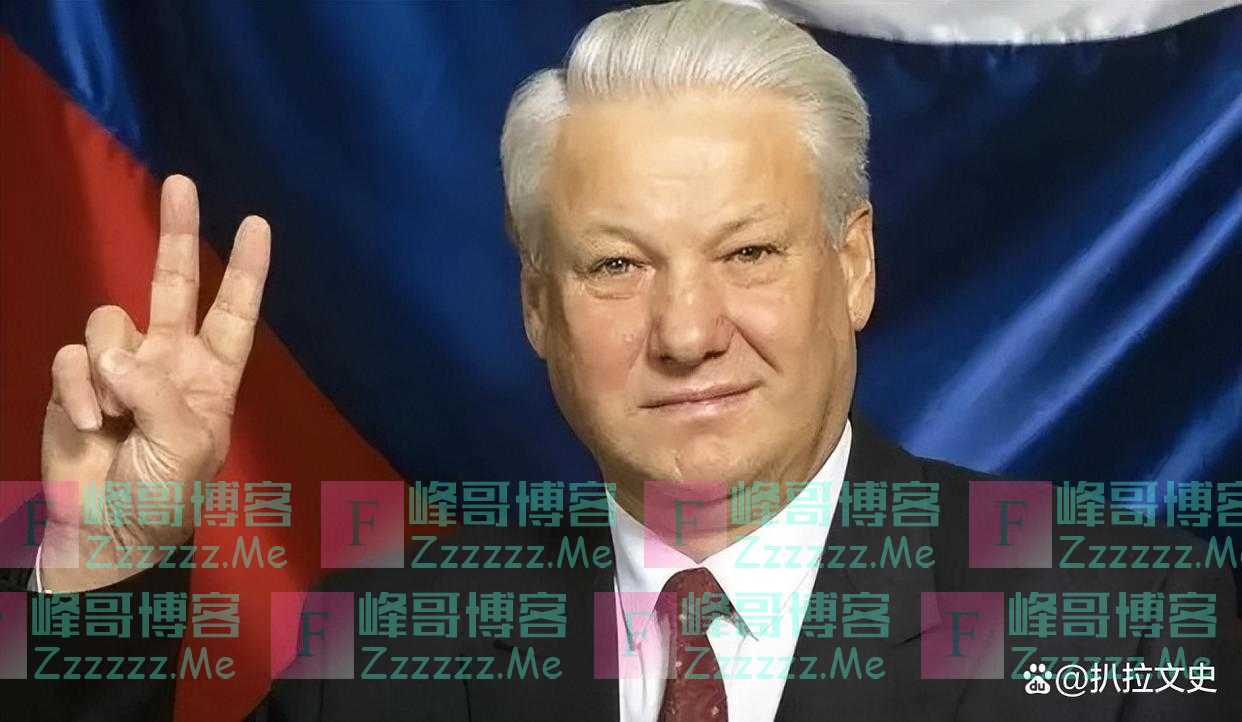 中国人民老朋友叶利钦:归还我国领土,为我军现代化建设立下一功