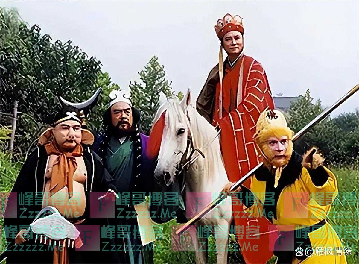 案例：六小龄童金屋藏娇35年的妻子，原来是西游记中的她！难怪！